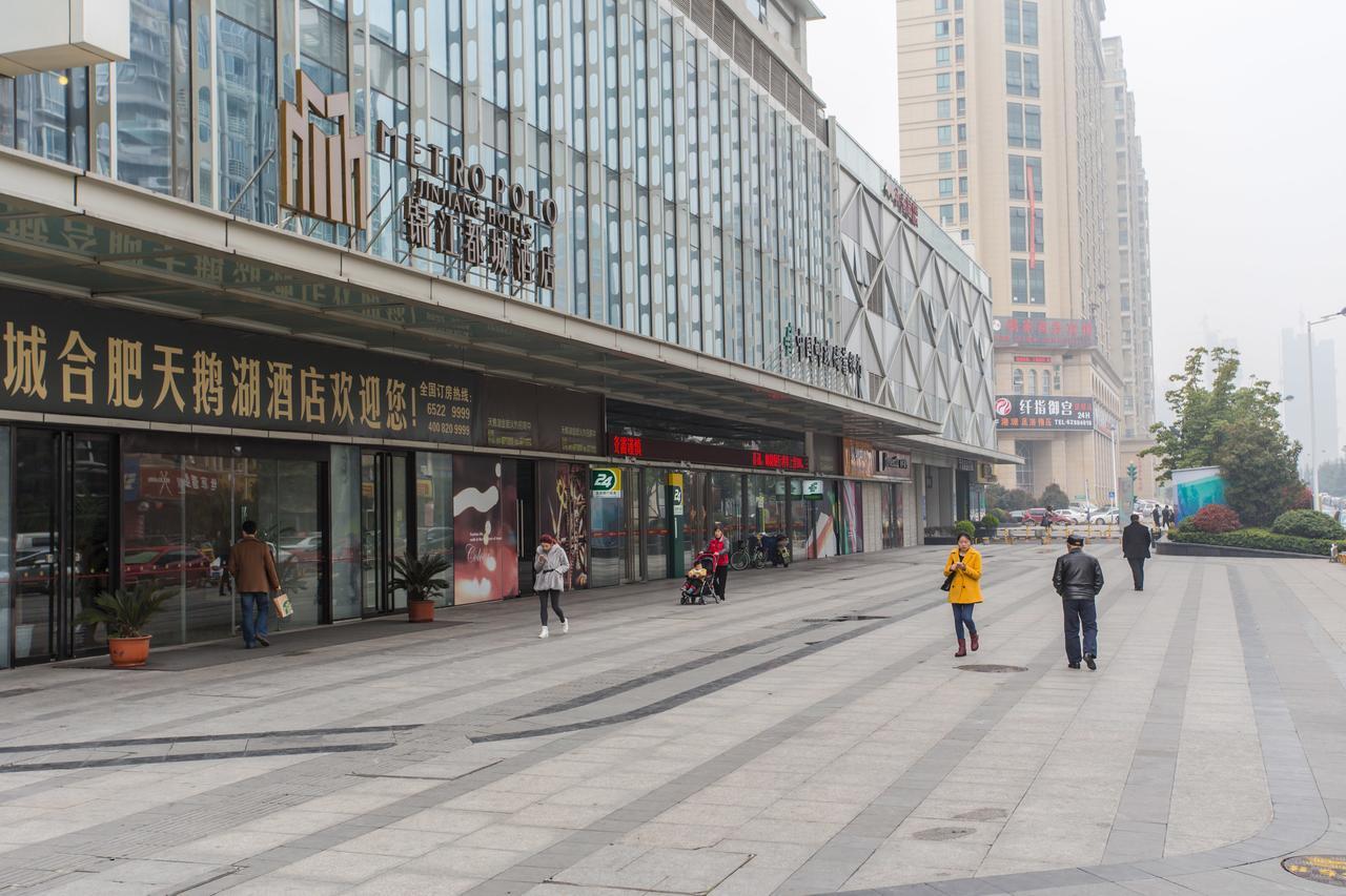 Metropolo, Hefei, Wanda Plaza, Swan Lake Kültér fotó